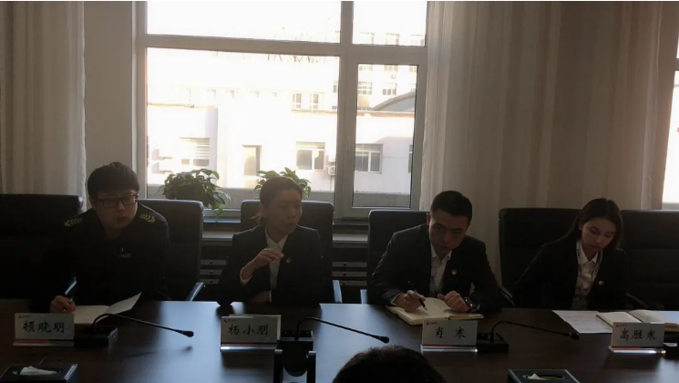 pa集团官网集团纪委组织开展集体廉政谈话