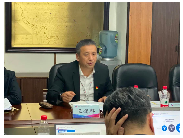 pa集团官网集团文旅商管事业群召开1-2月份经营分析暨管控模式新举措研讨会