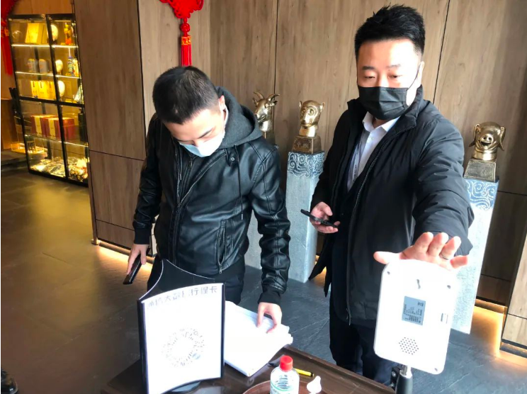 pa集团官网集团纪委、温泉集团纪委联合开展疫情防控监督检查工作