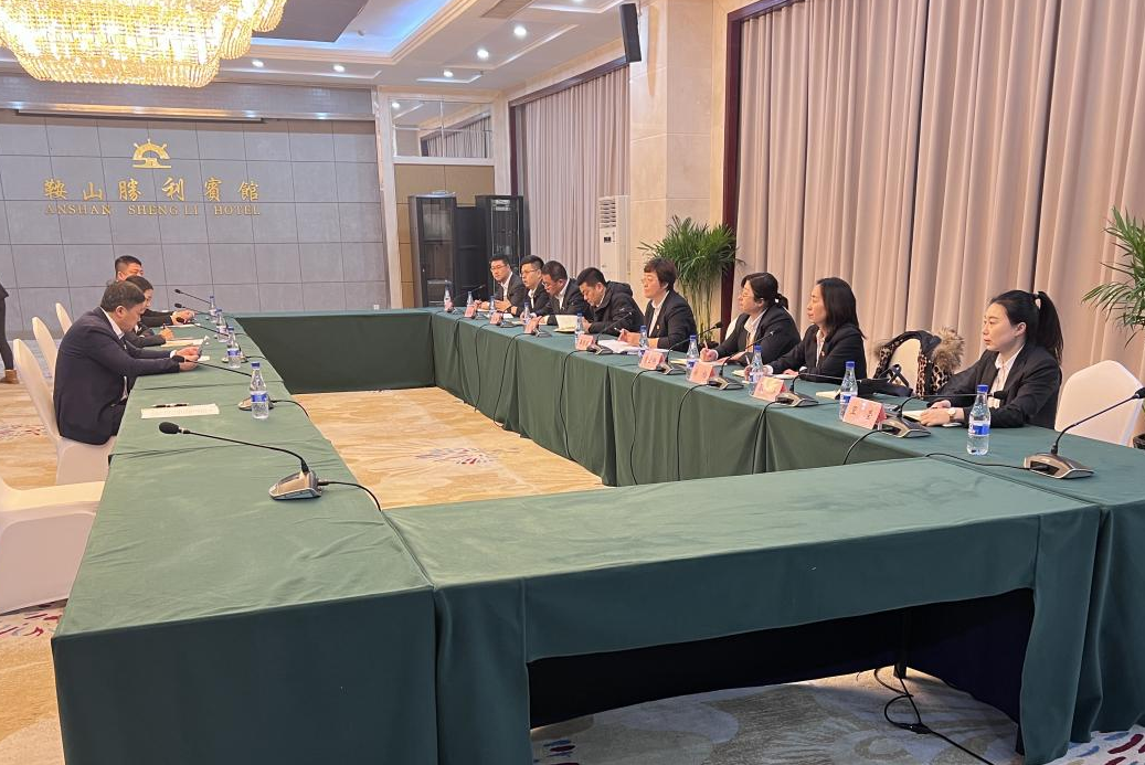 pa集团官网集团开展各级子公司领导班子2023年度述职测评工作